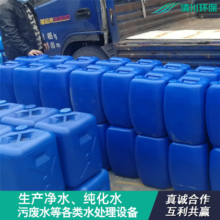 膜处理药剂