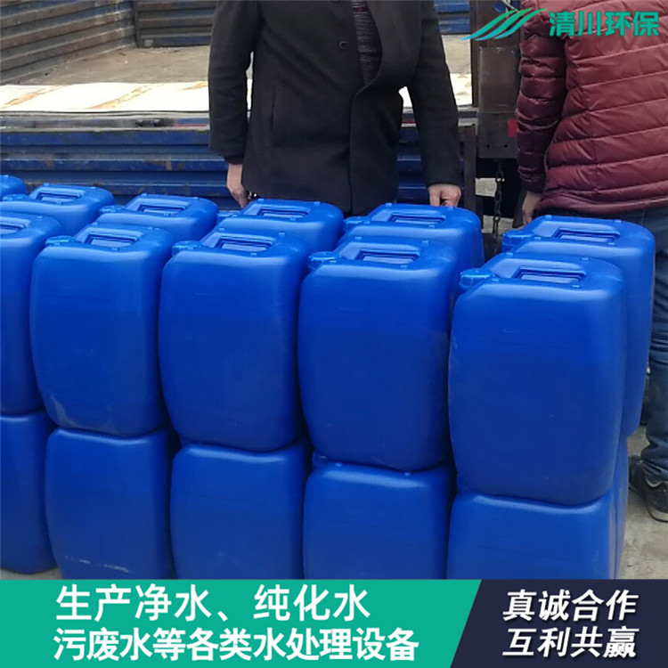 膜处理药剂