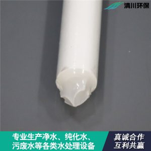 滤芯